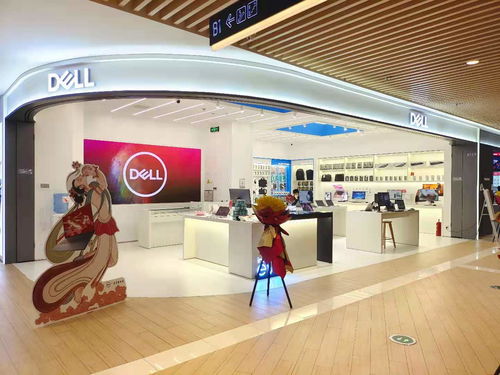 杭州戴尔Dell电脑旗舰店上新 12代灵越13 Pro —— 高性能办公的致美之选