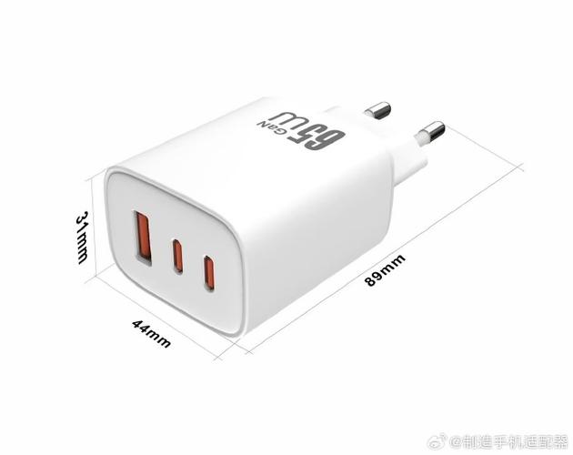 数码产品分享##数码##手机配件批发##充电头##充电器工厂